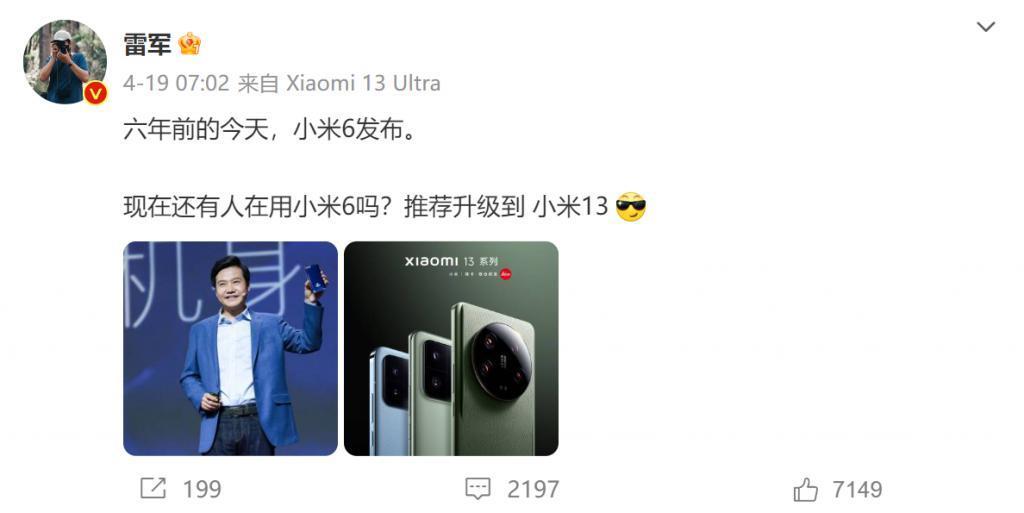 看完这组报告，我发现手机厂商的日子是真不好过。。。