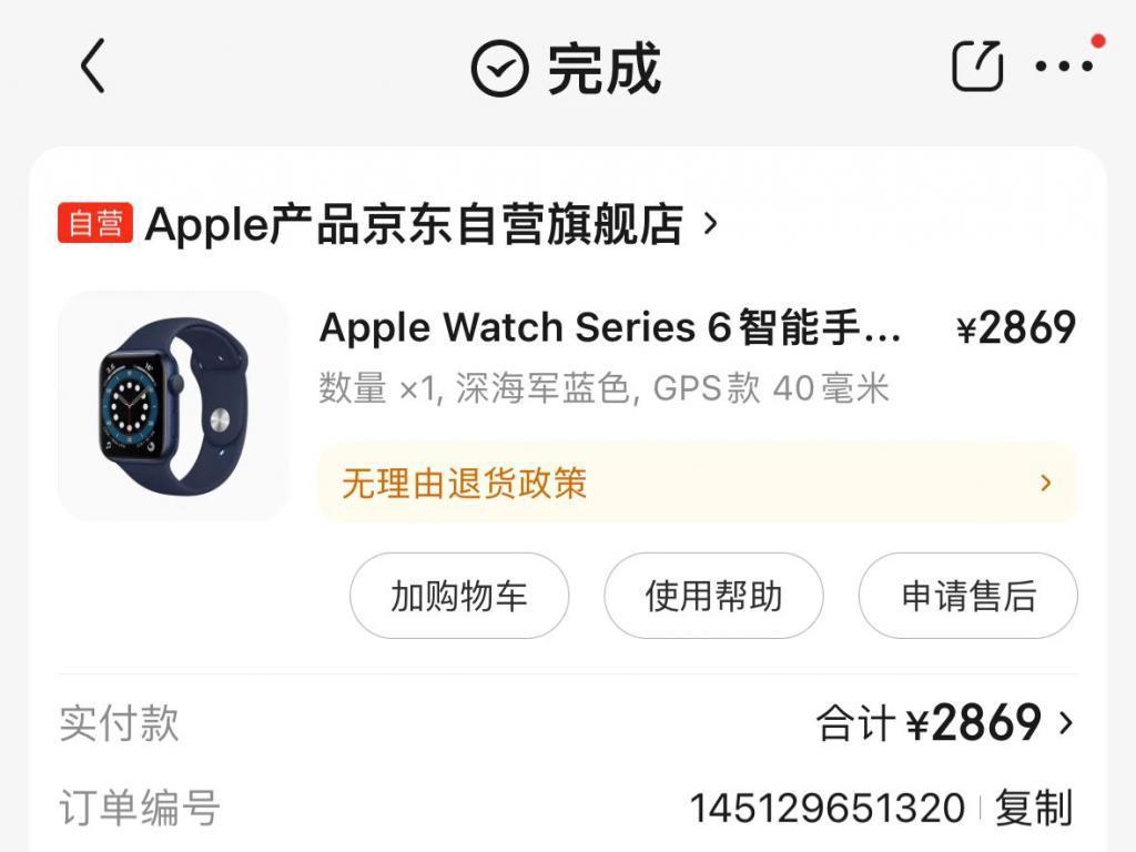除了 iPhone 15 ,苹果这次还有个 One More Thing .