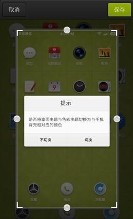 除了 iPhone 15 ,苹果这次还有个 One More Thing .