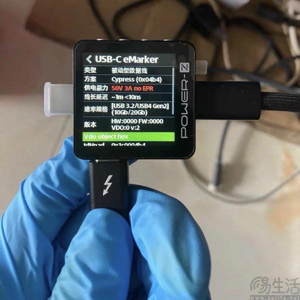疑似iPhone 15 Pro数据线曝光，或支持USB4 Gen2