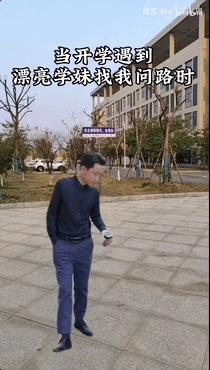 退休大姨的梦中情人“秀才”，开始偷年轻人的心了。