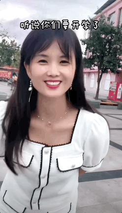 退休大姨的梦中情人“秀才”，开始偷年轻人的心了。