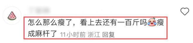 李易峰回老家约好友打球，暴瘦至100斤身体惹担忧，瘦成皮包骨