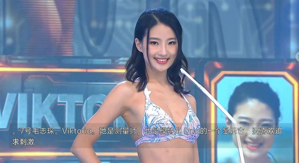 2023港姐决赛：“翻版蔡依林”夺冠，五强颜值比上一届提升明显