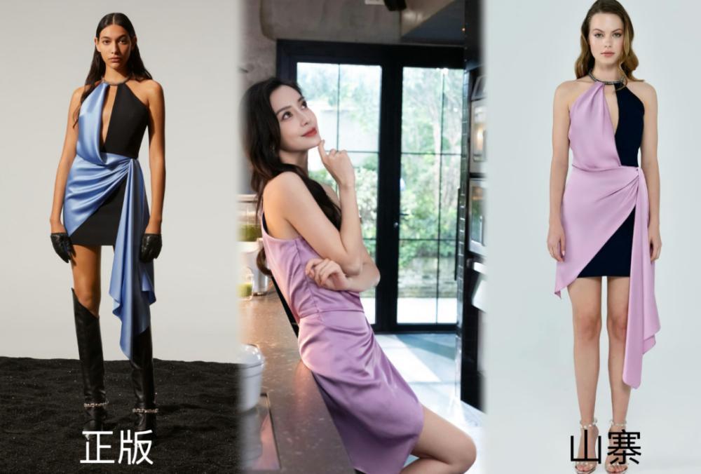 离开黄晓明一年多，baby穿山寨礼服出圈，处境尴尬资源降级明显