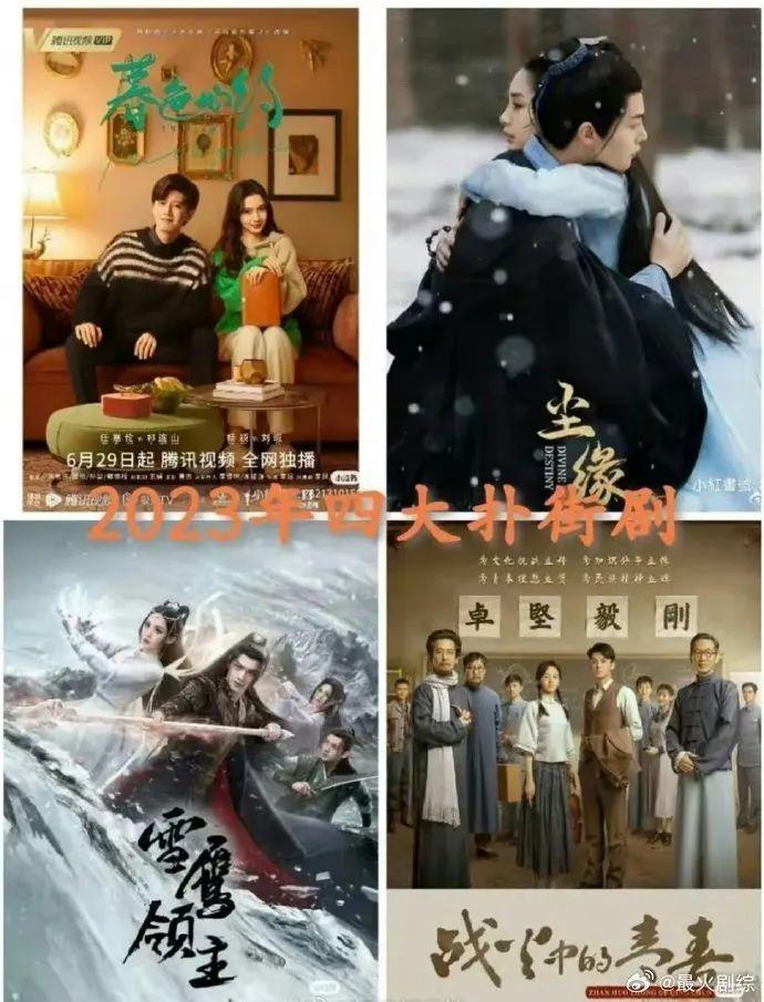离开黄晓明一年多，baby穿山寨礼服出圈，处境尴尬资源降级明显