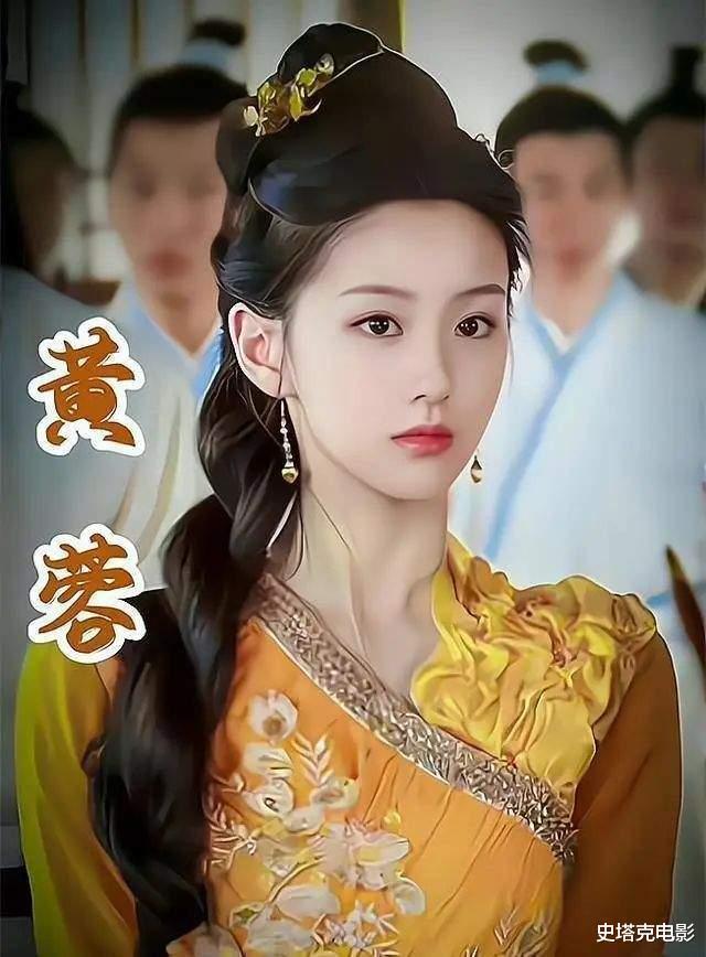 新《射雕》引争议：黄蓉被梅超风比下去，而郭靖这角色「必然红」