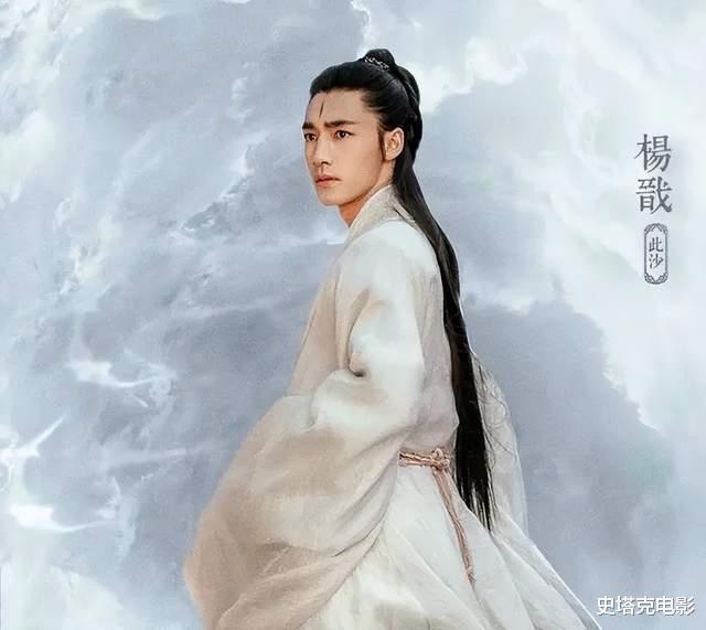 新《射雕》引争议：黄蓉被梅超风比下去，而郭靖这角色「必然红」