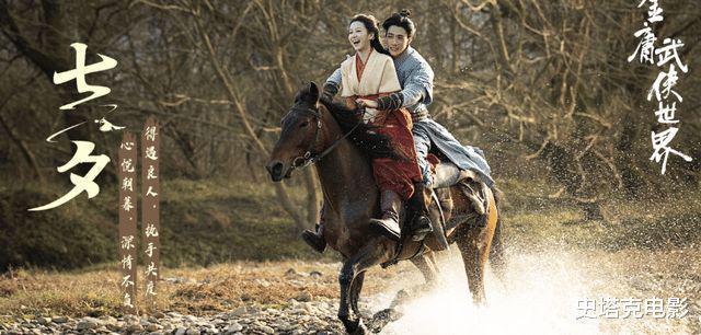 新《射雕》引争议：黄蓉被梅超风比下去，而郭靖这角色「必然红」