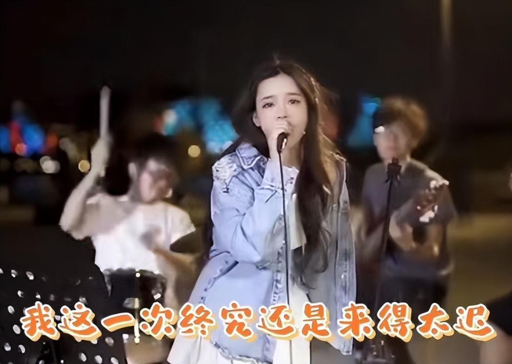 ​被萧敬腾批评老旧，转幕后捧红近百人，“非主流”徐良杀回来了