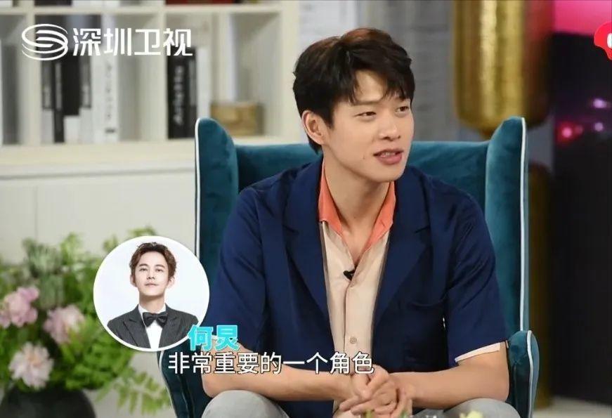 魏大勋忽然升咖后为何“慌”了？一夜爆红有风险