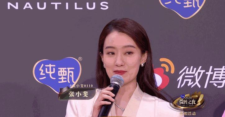 魏大勋忽然升咖后为何“慌”了？一夜爆红有风险