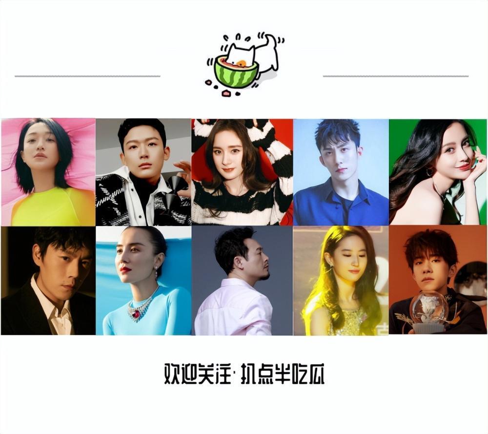 魏大勋忽然升咖后为何“慌”了？一夜爆红有风险