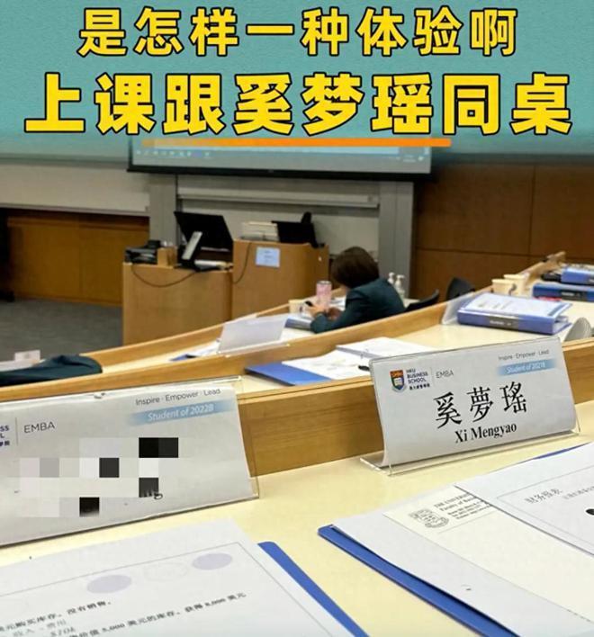 奚梦瑶上课带娃两不误，3岁何广燊和妹妹同框，兄妹俩好乖好可爱