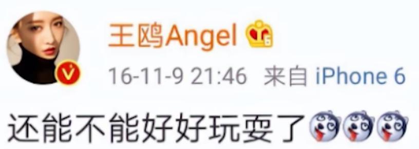 叫板杨幂的刘恺威父亲刘丹，是在复刻叫板大s的汪小菲母亲张兰吗？