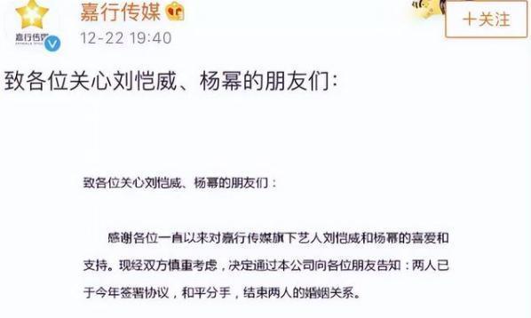 叫板杨幂的刘恺威父亲刘丹，是在复刻叫板大s的汪小菲母亲张兰吗？