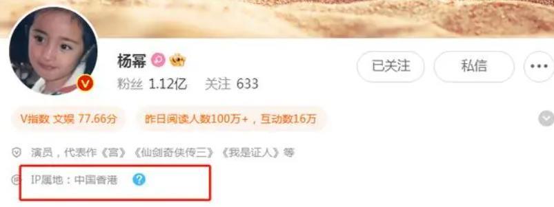 叫板杨幂的刘恺威父亲刘丹，是在复刻叫板大s的汪小菲母亲张兰吗？