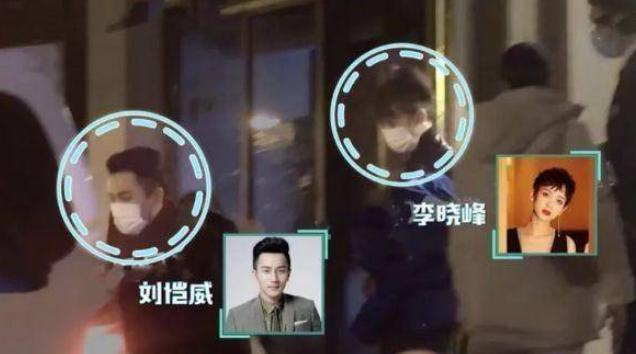 叫板杨幂的刘恺威父亲刘丹，是在复刻叫板大s的汪小菲母亲张兰吗？