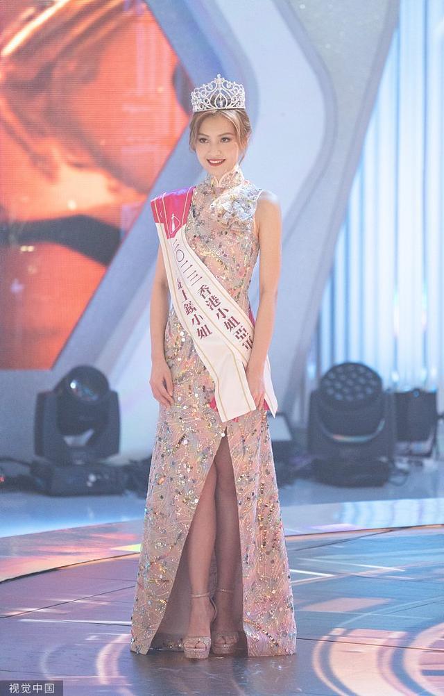 2023年香港小姐竞选决赛 庄子璇王怡然王敏慈分获冠亚季军