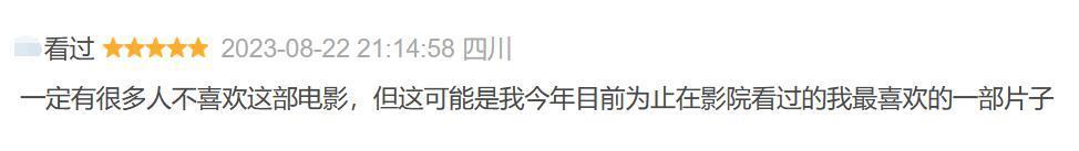 这顶流三角恋，被全网骂惨了