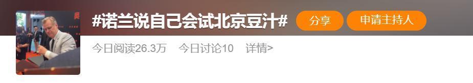 这顶流三角恋，被全网骂惨了