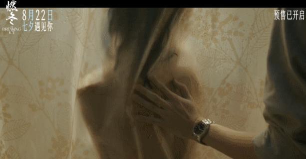 这顶流三角恋，被全网骂惨了