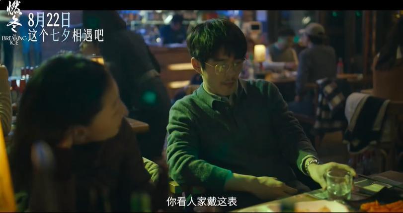 这顶流三角恋，被全网骂惨了