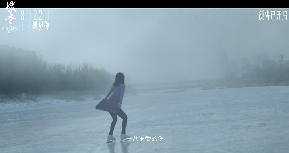 这顶流三角恋，被全网骂惨了