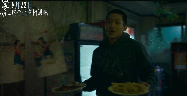 这顶流三角恋，被全网骂惨了