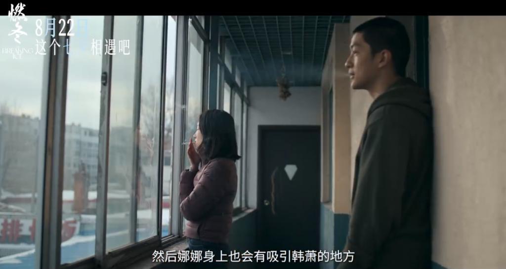 这顶流三角恋，被全网骂惨了