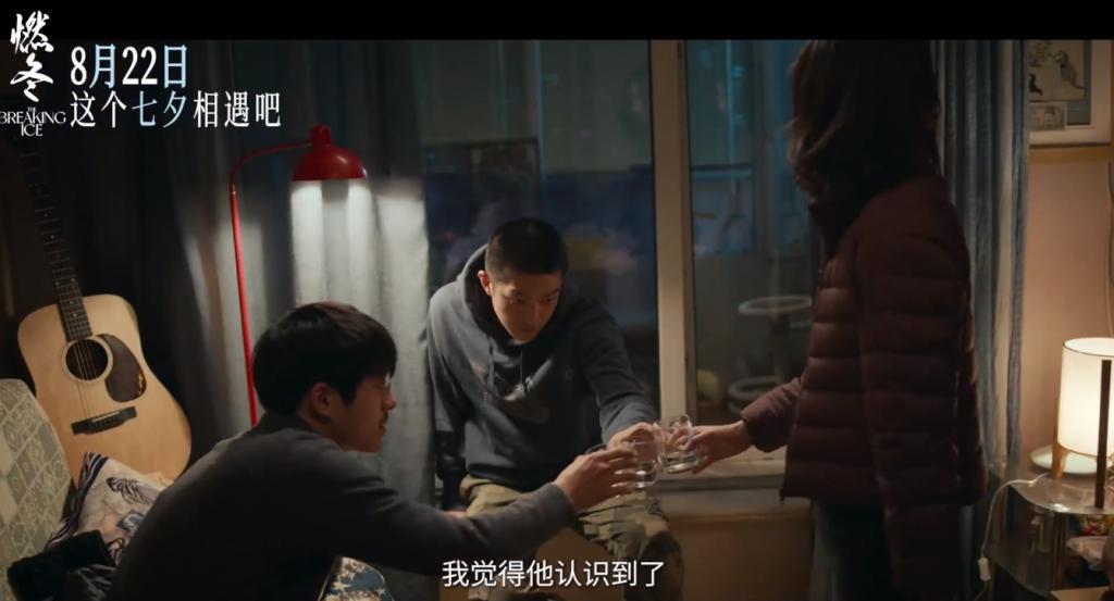 这顶流三角恋，被全网骂惨了