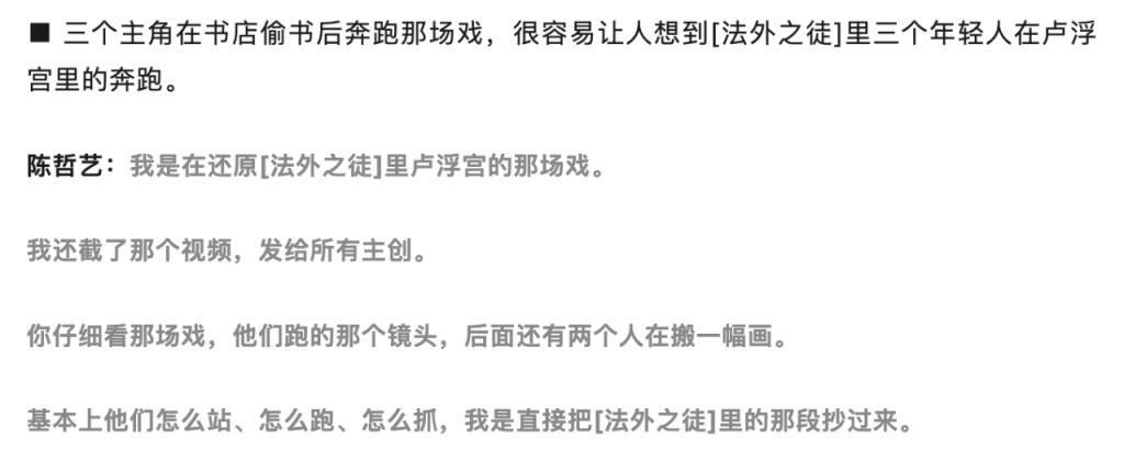 这顶流三角恋，被全网骂惨了