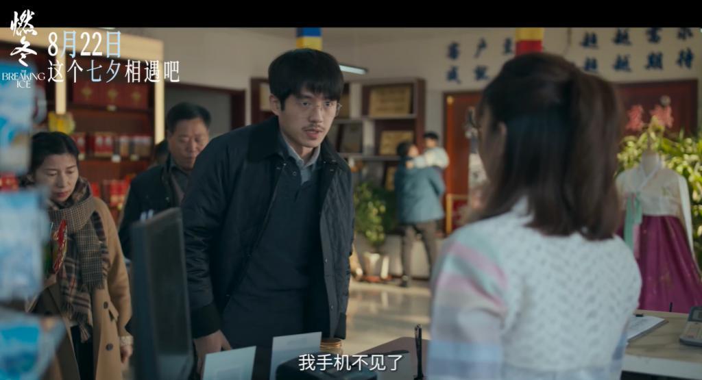 这顶流三角恋，被全网骂惨了