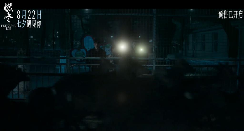 这顶流三角恋，被全网骂惨了