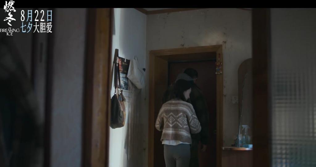 这顶流三角恋，被全网骂惨了