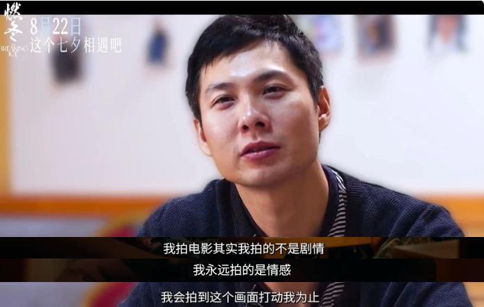 这顶流三角恋，被全网骂惨了