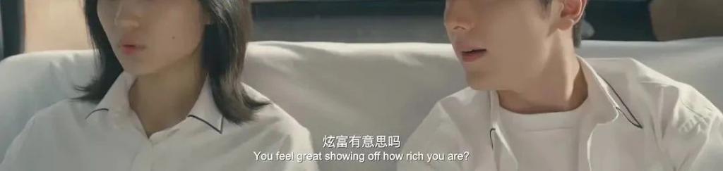 这顶流三角恋，被全网骂惨了