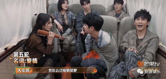 她亲手杀死了“恋爱脑”？