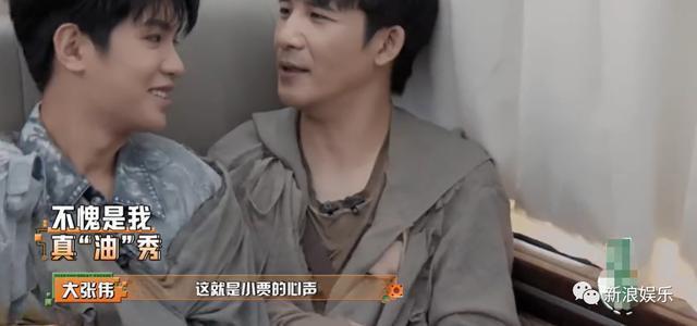 她亲手杀死了“恋爱脑”？