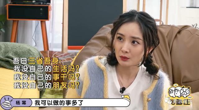 她亲手杀死了“恋爱脑”？