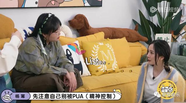 她亲手杀死了“恋爱脑”？