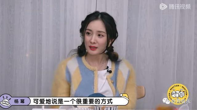 她亲手杀死了“恋爱脑”？