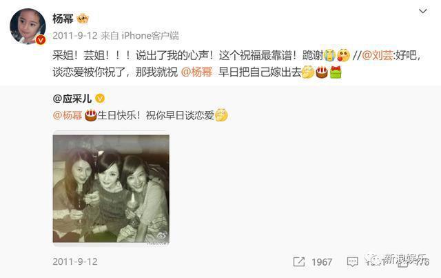 她亲手杀死了“恋爱脑”？