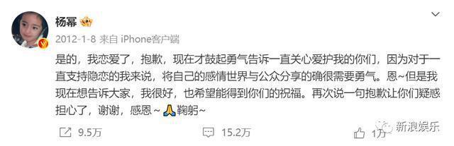 她亲手杀死了“恋爱脑”？