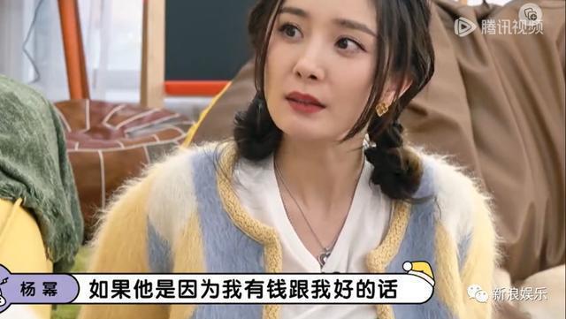 她亲手杀死了“恋爱脑”？