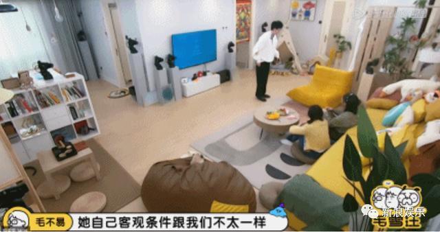 她亲手杀死了“恋爱脑”？