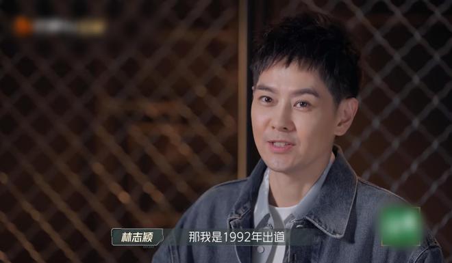 《披哥3》初舞台，林志颖第一无悬念，另一个偶像却垫底