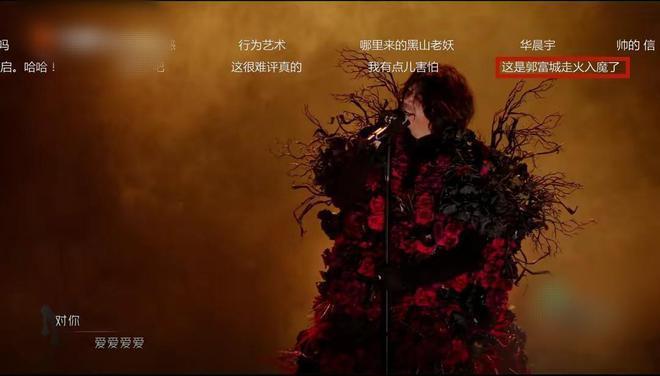 《披哥3》初舞台，林志颖第一无悬念，另一个偶像却垫底