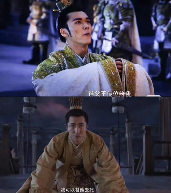 《封神》庆开机五周年，却被质疑炒作票房