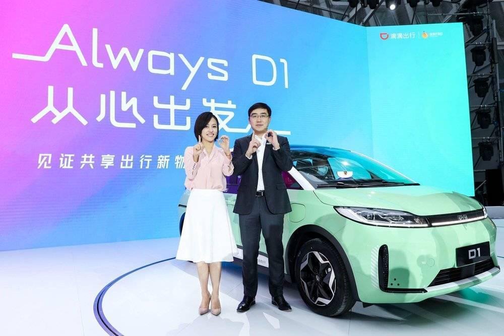 滴滴放弃造车，何小鹏接手